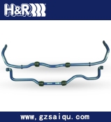 德國進口防傾桿